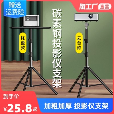 云台 网购热潮下的稳定拍摄利器与选购指南